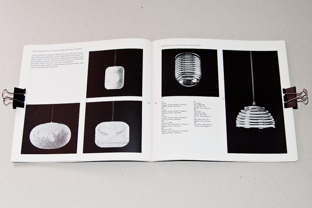 A grouping of Akari lamps showing different shapes from the Noguchi series